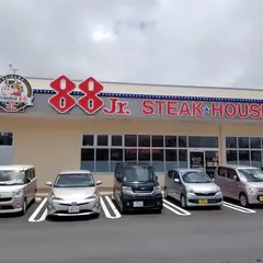 ステーキハウス88Jr.サンプラザ糸満店