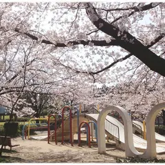西大畑公園