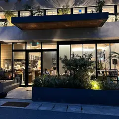 The Gozero Grill