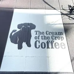 ザ クリーム オブ ザ クロップ コーヒー 清澄白河ファクトリー（The Cream of the Crop Coffee）