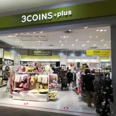 3COINS+plus イオンモール北戸田店