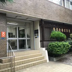 栄養食