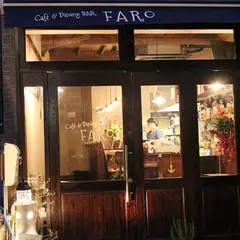 バー・ファロ