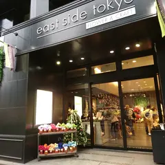 eastsidetokyo