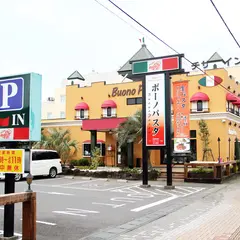 ボーノパスタ