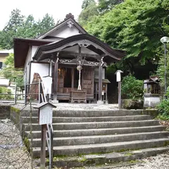 薬王寺