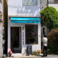 ENgrave coffee roasters