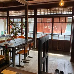 どい書店