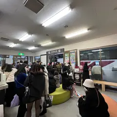 由布院駅前（バスセンター）