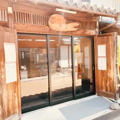 六斎堂