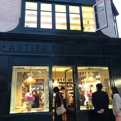 Astier de Villate