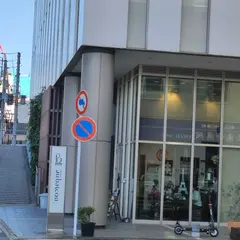ビストロ オー・バスクー