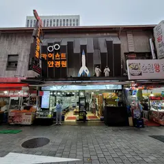南大門市場フードストリート