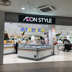 アットフローズン