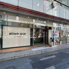 ムーミンショップ ギンザ