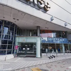 ベイクルーズストア 名古屋店