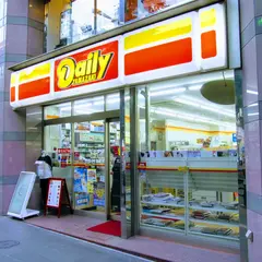 デイリーヤマザキ 六本木交差点店