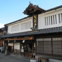深川屋