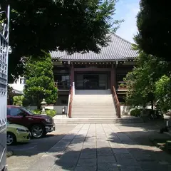 全生庵