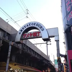 御徒町駅
