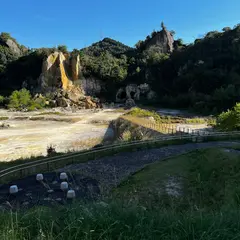 泉山磁石場