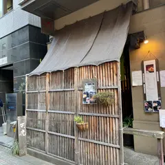 天虎
