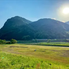 伊豆の国市神島運動公園