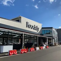 フーデリー 霧島店