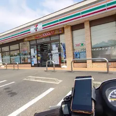 セブン-イレブン 大網白里南今泉店