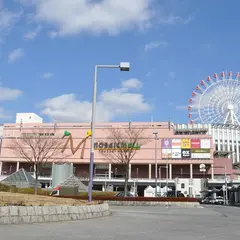 モザイクモール港北