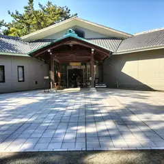 葉山しおさい博物館