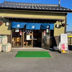 寿萬亀