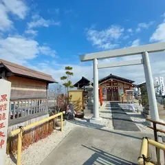 中島黒體龍王大神社