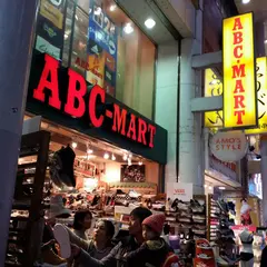 ABC-MART 広島店