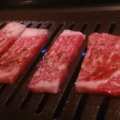 Beef Kitchen