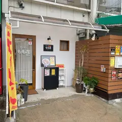 キッチン もも花
