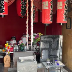 延命院 地蔵堂