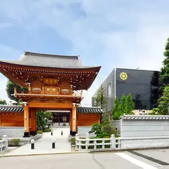 常念寺