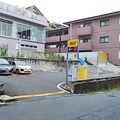 タイムズ鷺沼第３