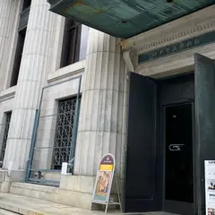 神戸市立博物館