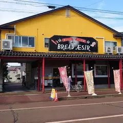 ブレッドアース