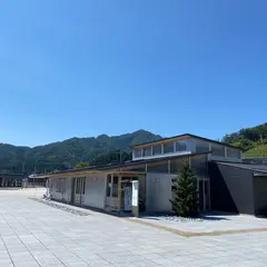 いのちをつなぐ未来館