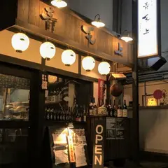 青天上