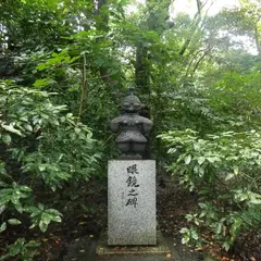 眼鏡之碑