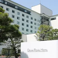 唐津ロイヤルホテル