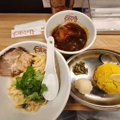 ジンダギースパイス