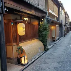 先斗町 禊川