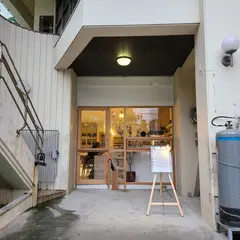 和洋葡yoshi