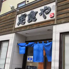 定食や