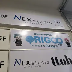 ぬいぐるみ洋服専門店 ORIGOO オリグー 本店
